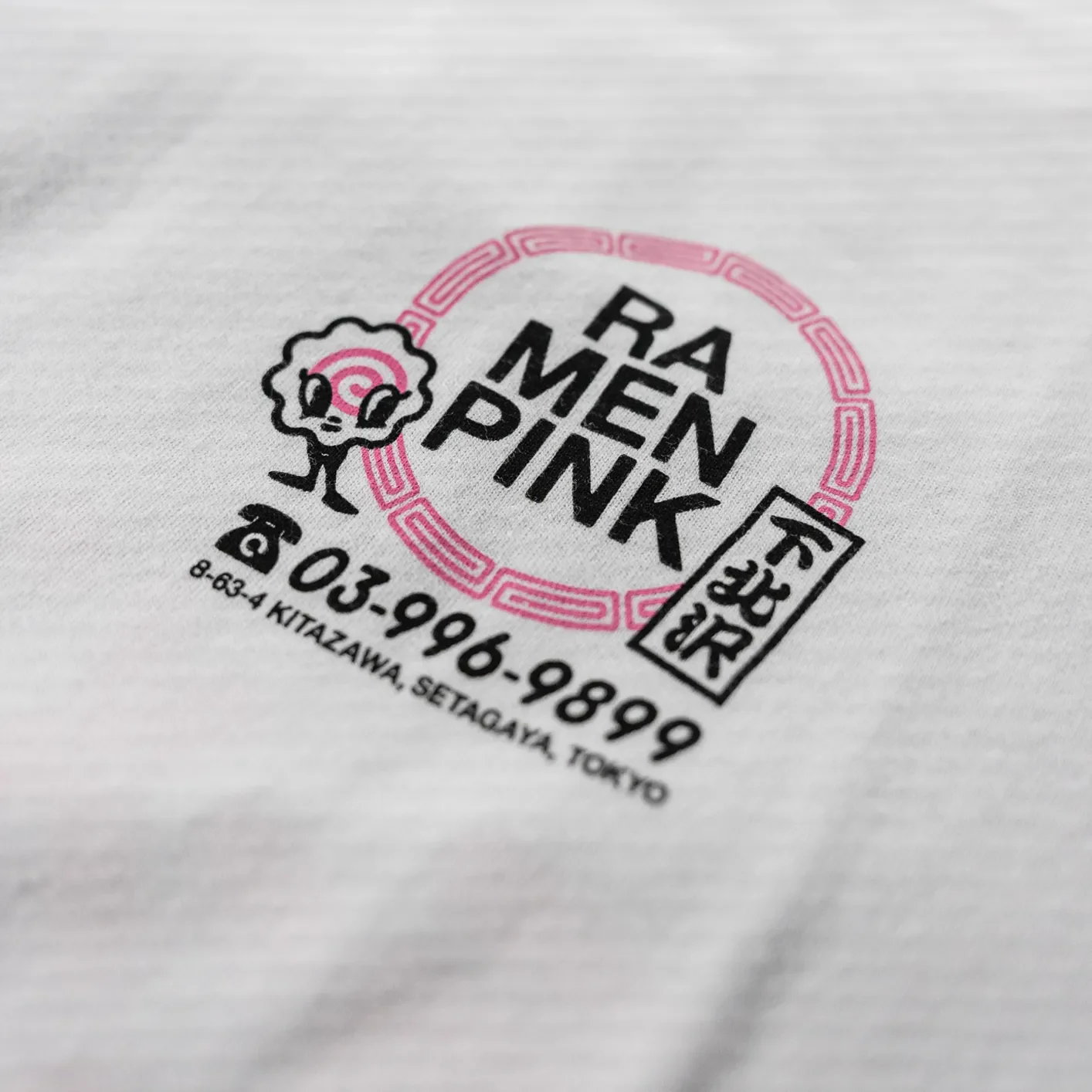Edwin Pink Ramen T-Shirt – White - Image 4