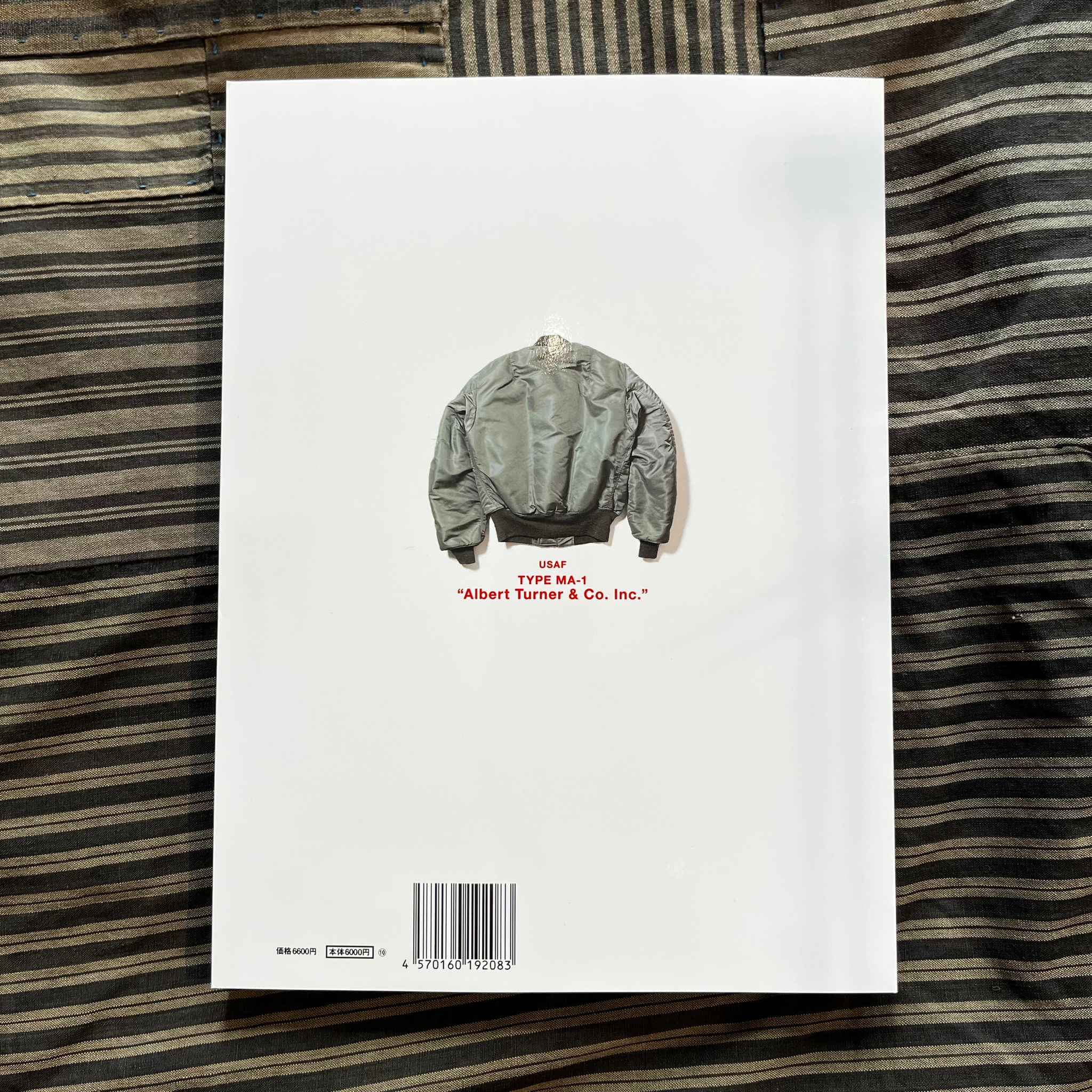 Lightning Archives Magazine - Military Jacket / Revised Edition - Image 2