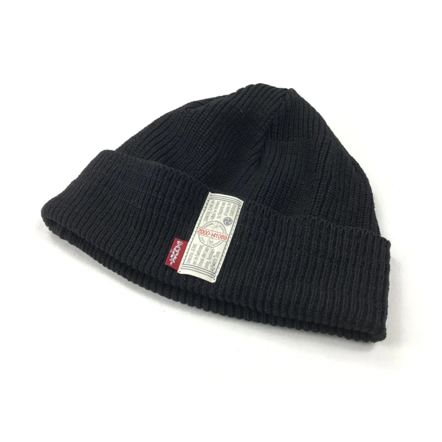 Samurai Jeans Knit Watch Cap – Black Indigo Dyed - Image 4